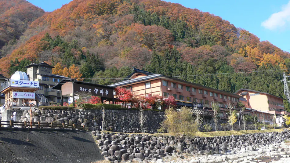 Yutori no Sato Inaka