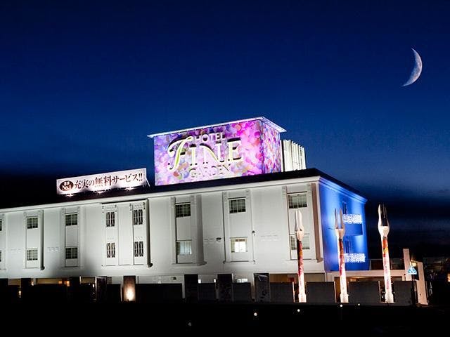 夕食はお部屋 ネット無料 Wi Fi 付 ランキング 伊勢中川駅の駐車場ありの ホテル 旅館 お得に宿泊予約 Yahoo トラベル