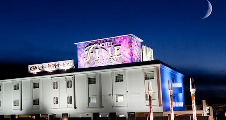 夕食はお部屋 ネット無料 Wi Fi 付 ランキング 伊勢中川駅の駐車場ありの ホテル 旅館 お得に宿泊予約 Yahoo トラベル 夕食はお部屋 ネット無料 Wi Fi 付 ランキング 伊勢中川駅の駐車場ありの ホテル 旅館 お得に宿泊予約 Yahoo トラベル