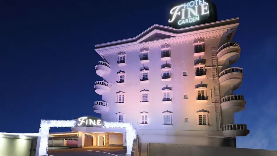 Hotel Fine Garden Okayama 2