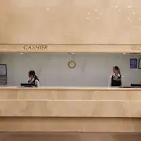 แผนกต้อนรับ