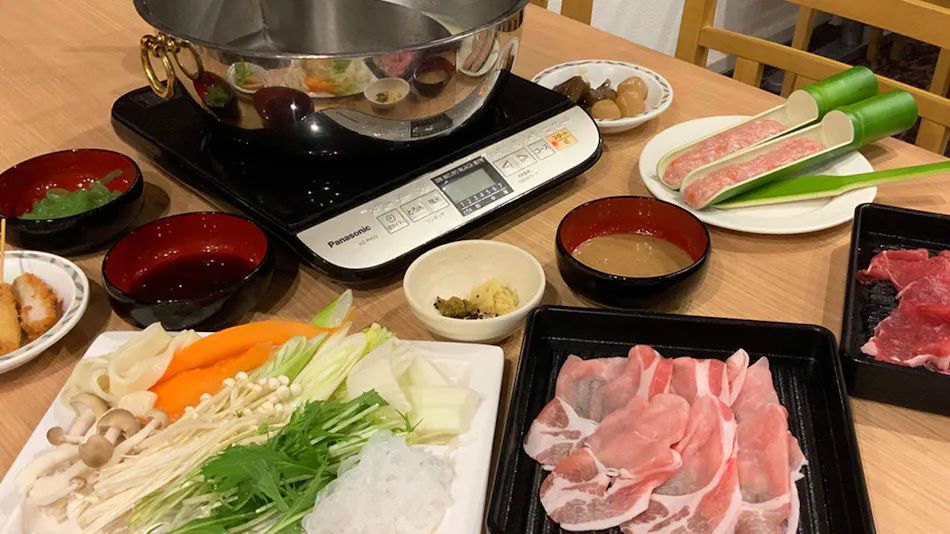 Myogi Green Hotel & Terrace