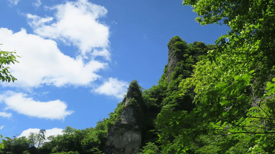 Myogi Green Hotel & Terrace