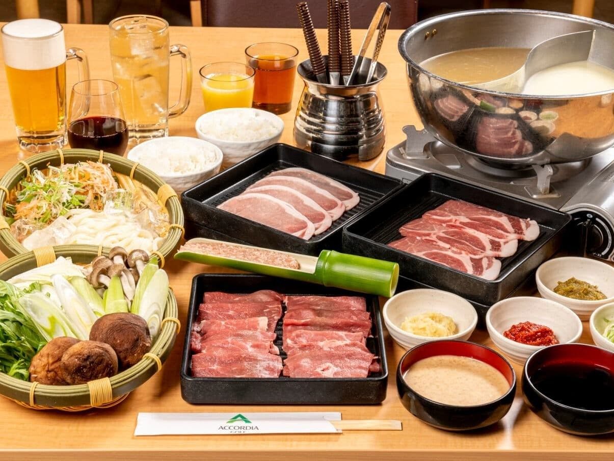 Myogi Green Hotel & Terrace