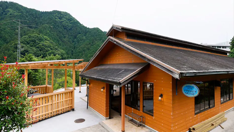 Valley of Fire Onsen Misugi Resort Hotel ANNEX