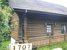 火の谷温泉 美杉リゾート 三重県 津 榊原 美杉 その他 おすすめ人気宿泊プラン一覧 トラベルjp