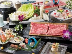 有馬ビューホテルうらら