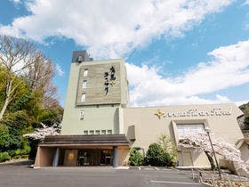 有馬ビューホテルうらら