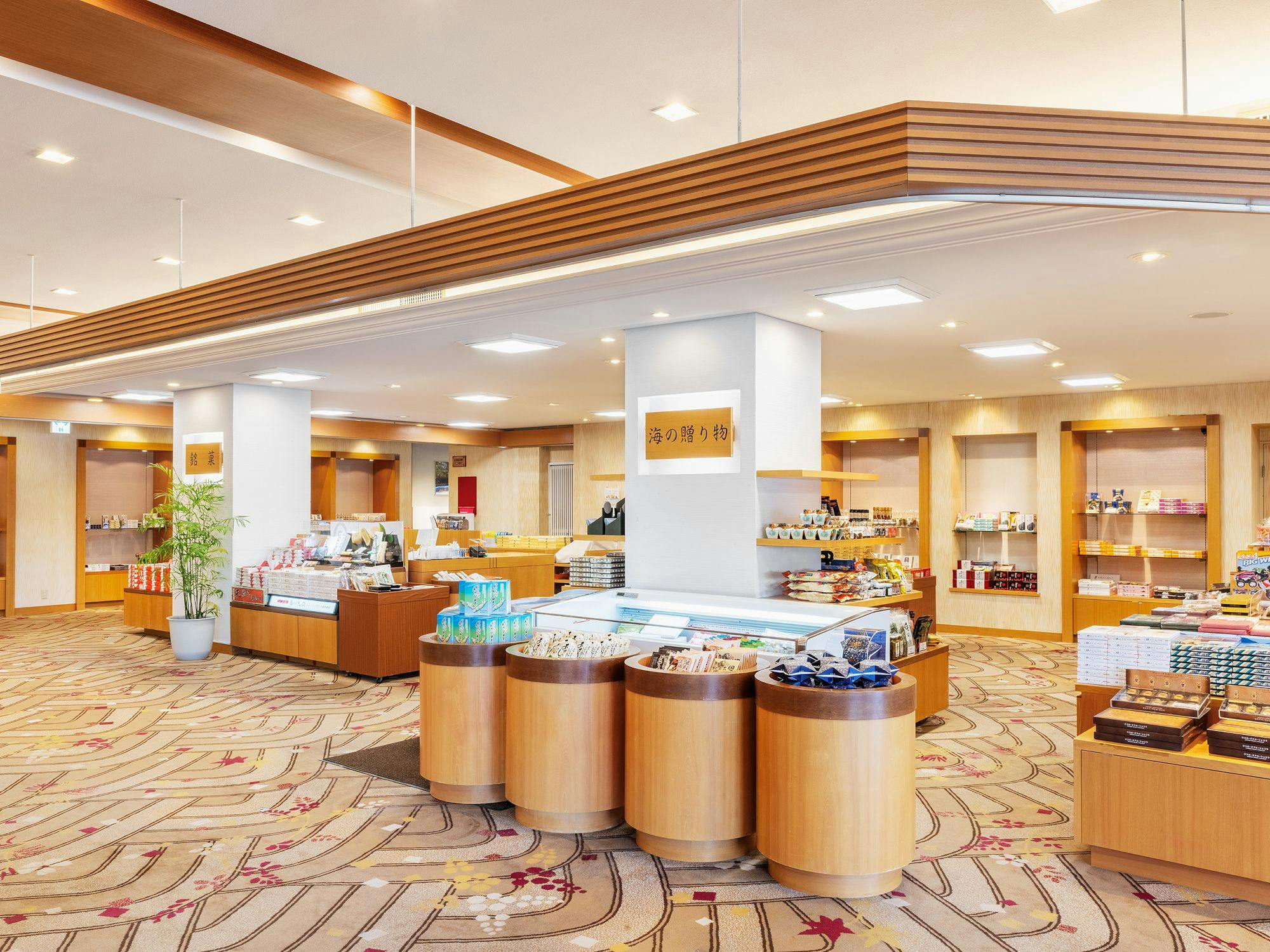 ร้านค้า