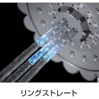 ห้องพักบางห้องติดตั้ง Mirable ZERO