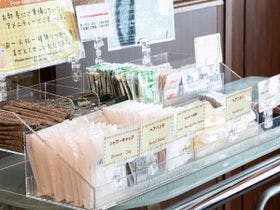 ホテルウィングインターナショナル日立