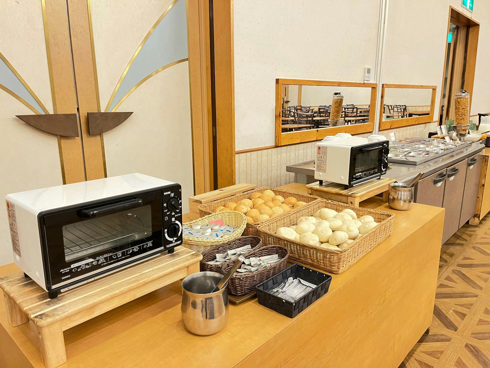 Itoen Hotel Matsukawa-kan
