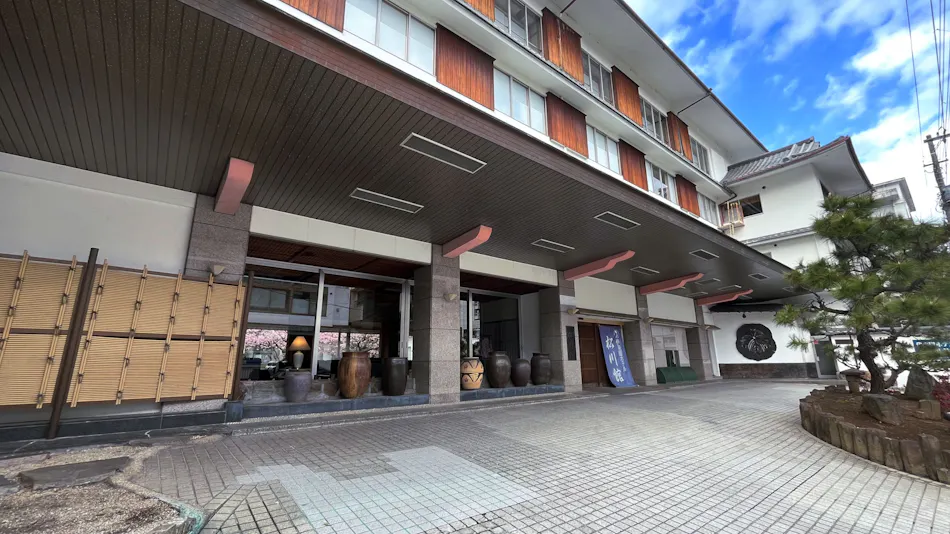 Itoen Hotel Matsukawa-kan