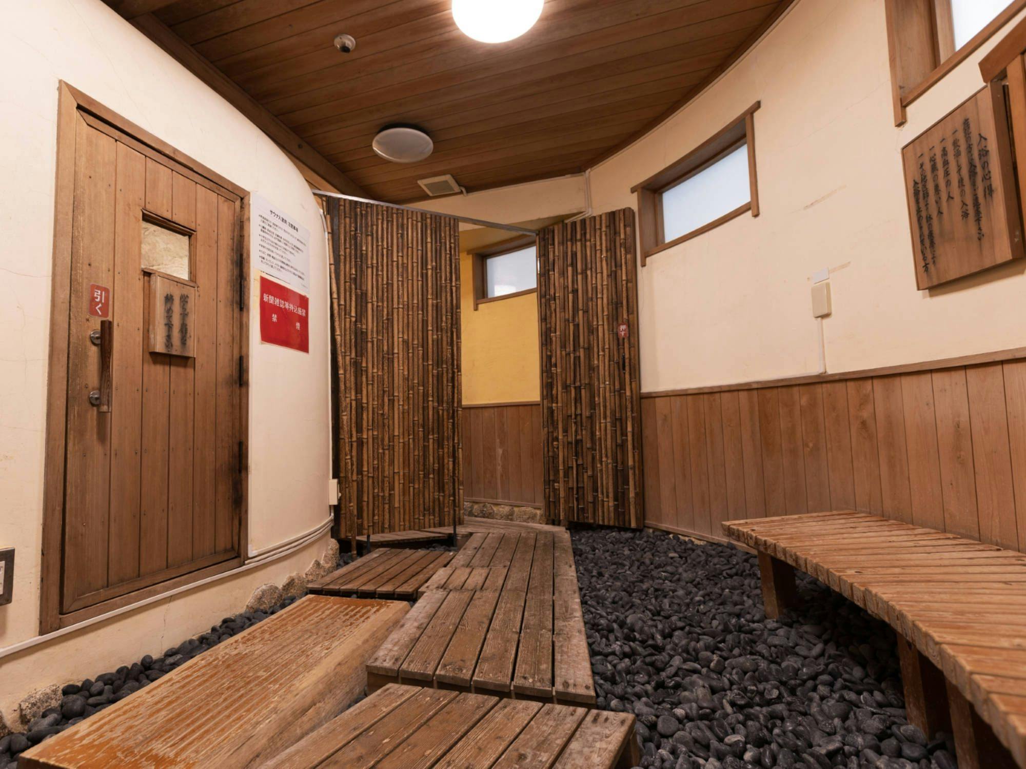 Atami Season Hotel