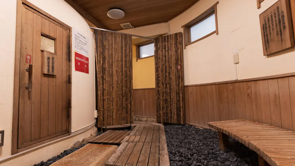 Atami Season Hotel