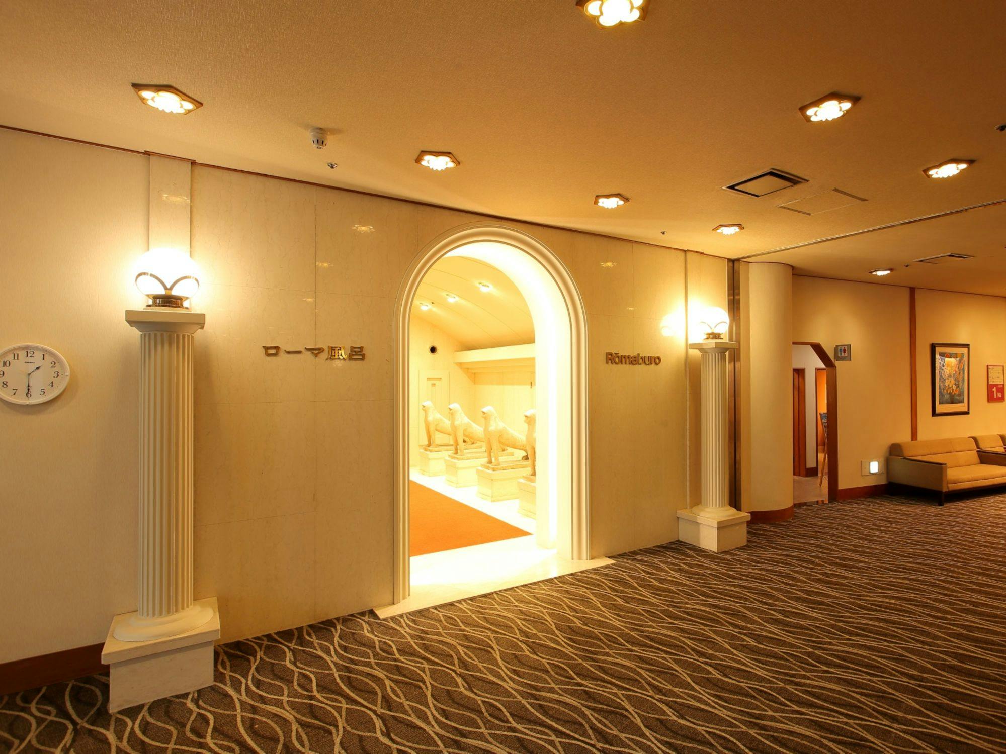 Hotel Ohnoya