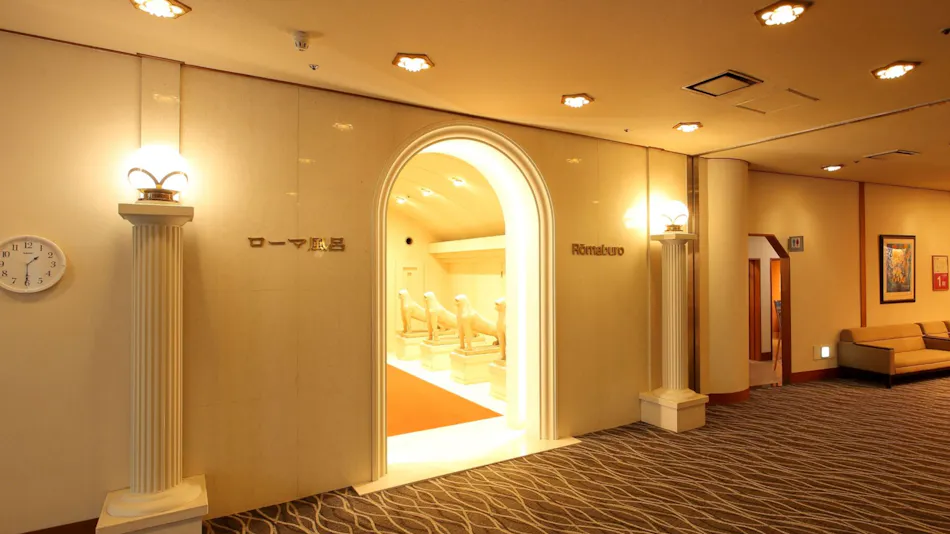 Hotel Ohnoya