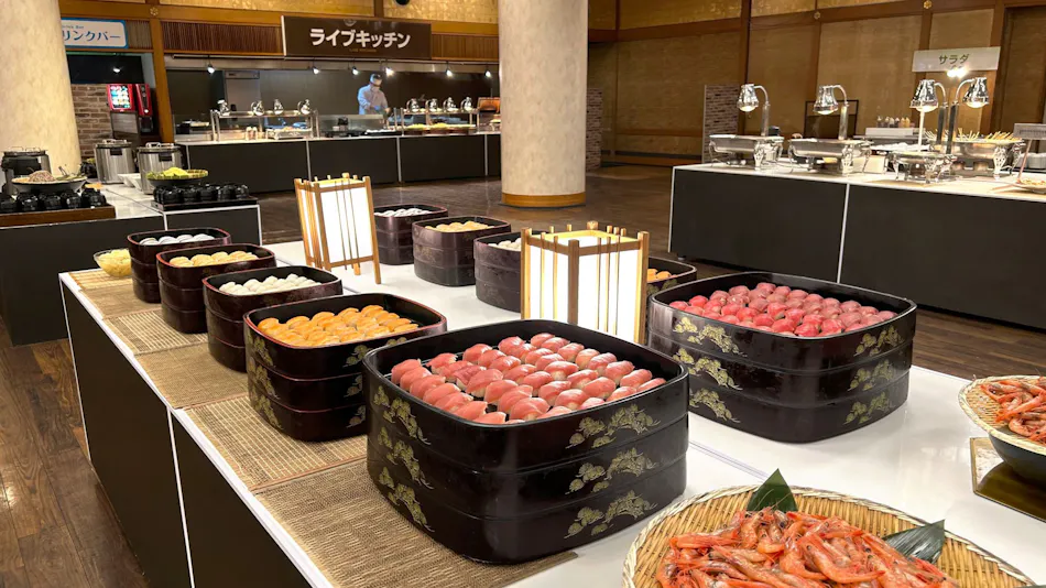 Hotel Ohnoya