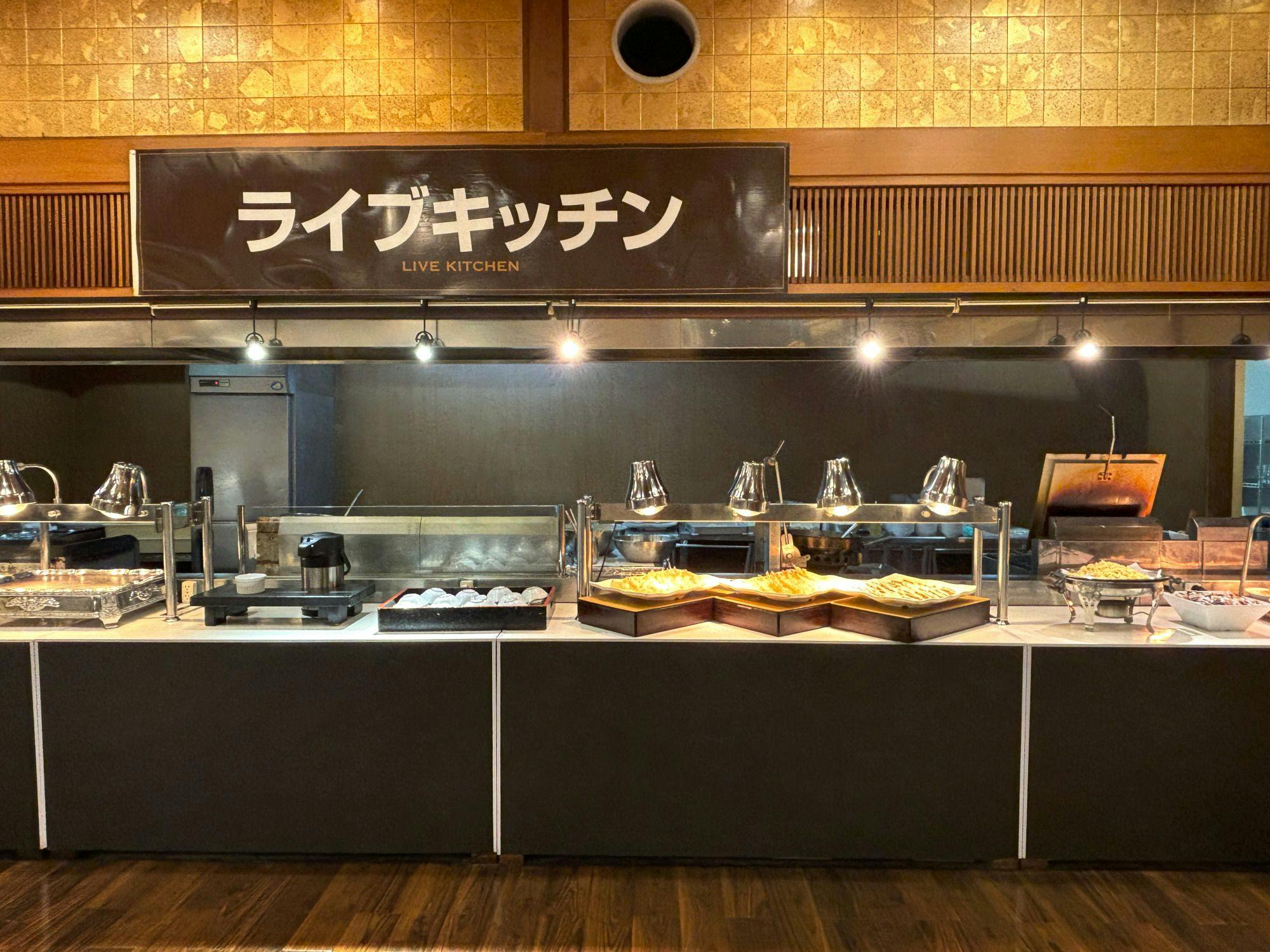 Hotel Ohnoya