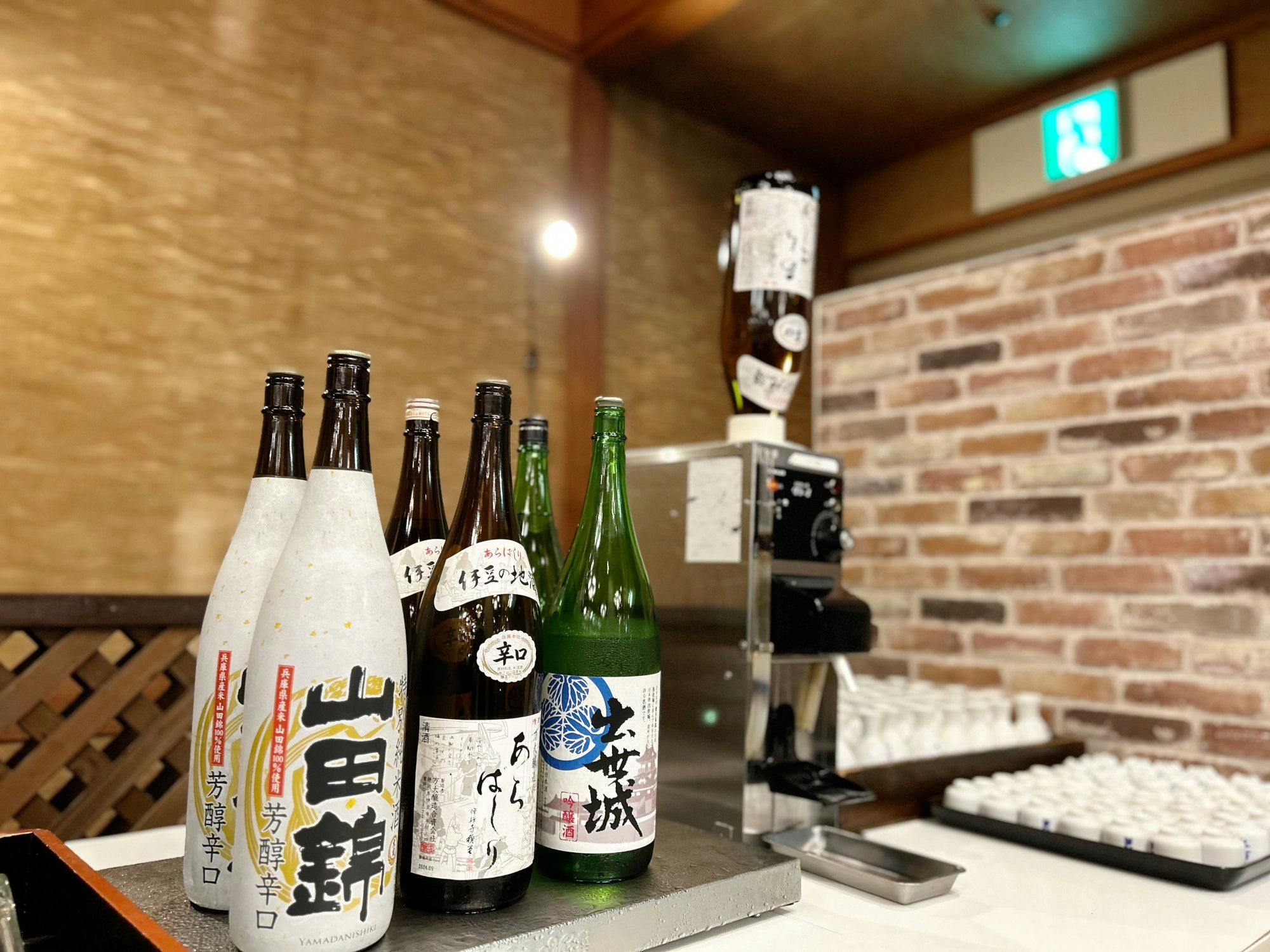 Hotel Ohnoya