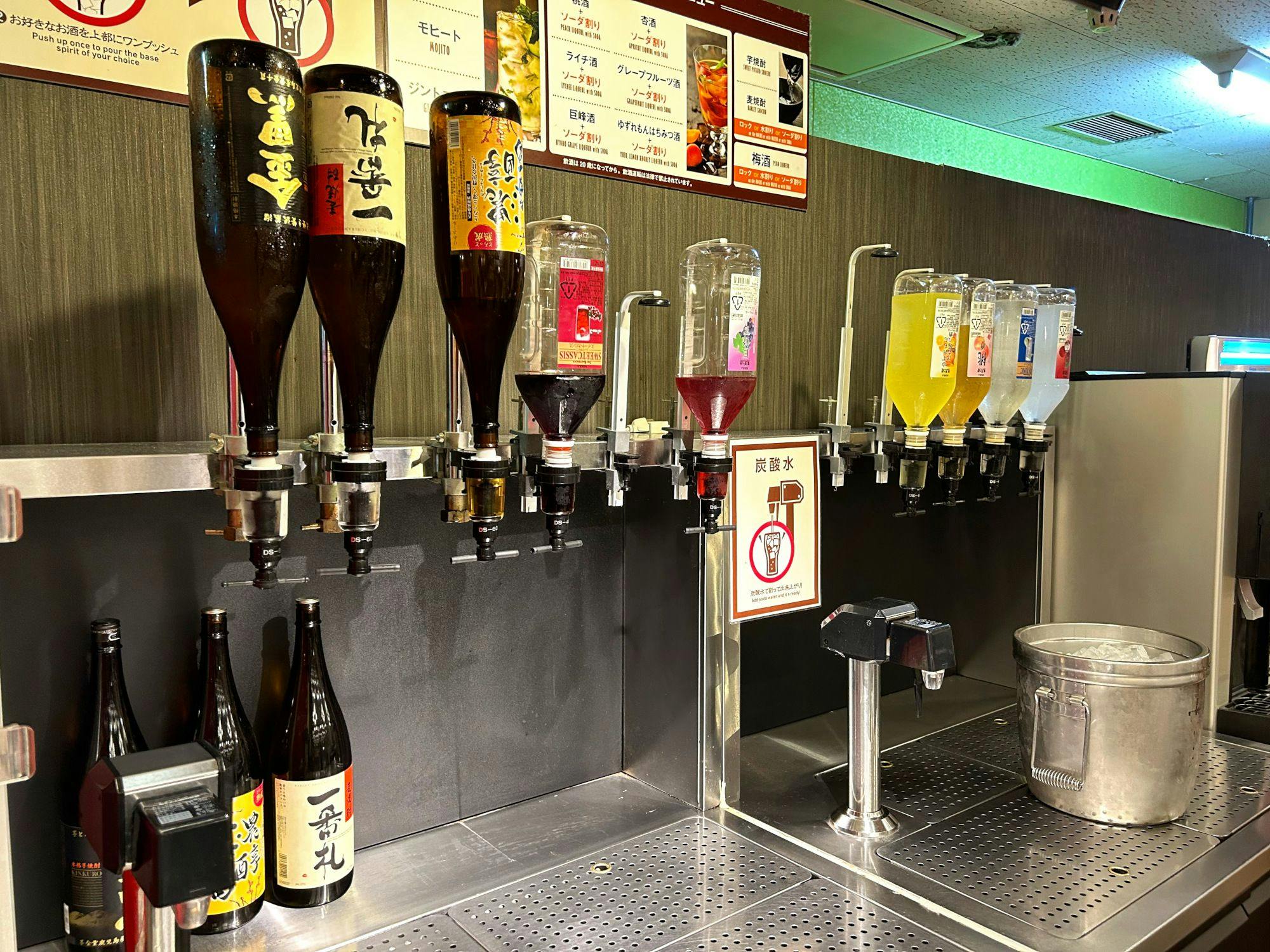 Hotel Ohnoya