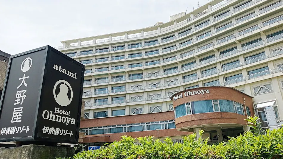 Hotel Ohnoya