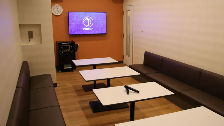 Hotel Ohnoya
