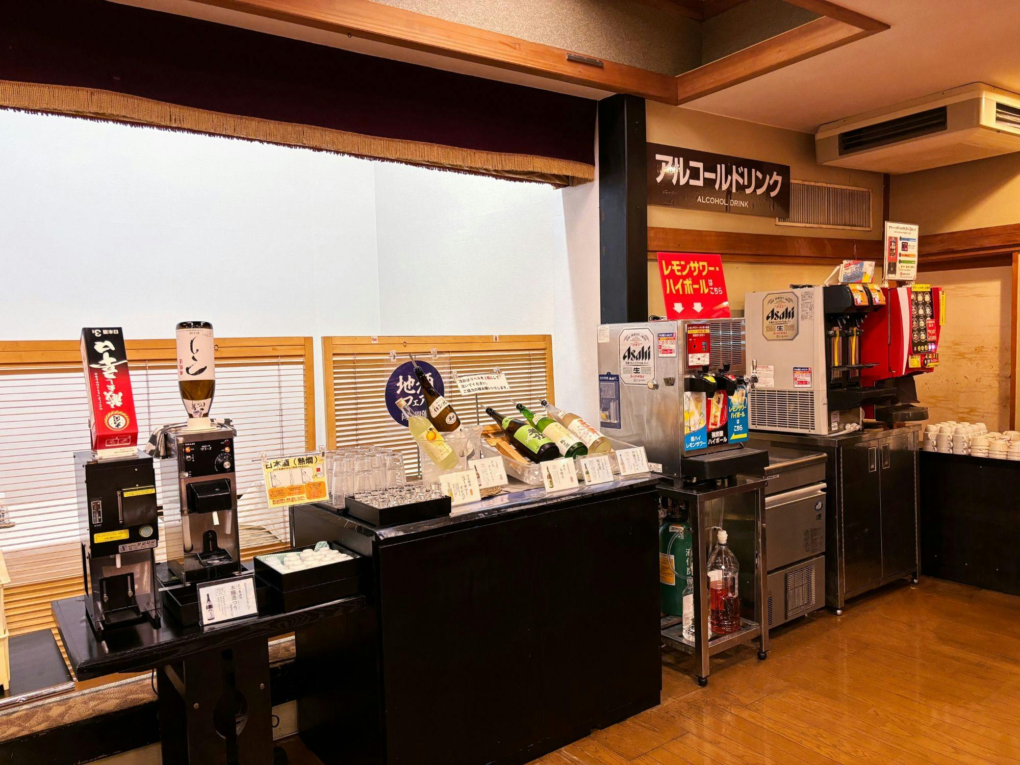 Shimoda Seaside Hotel