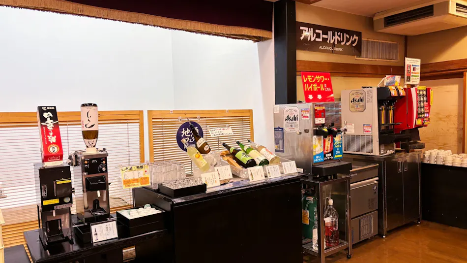 Shimoda Seaside Hotel