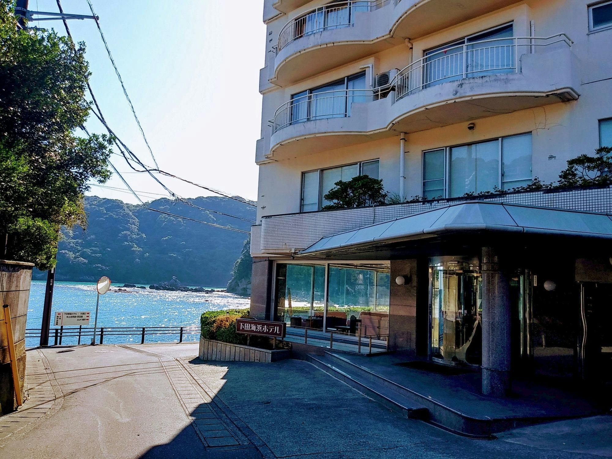 Shimoda Seaside Hotel