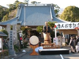 下田海浜ホテル