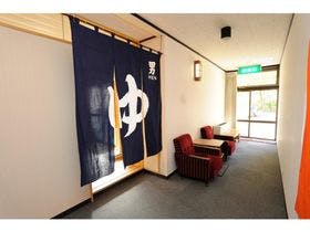 旅館 いこい山荘