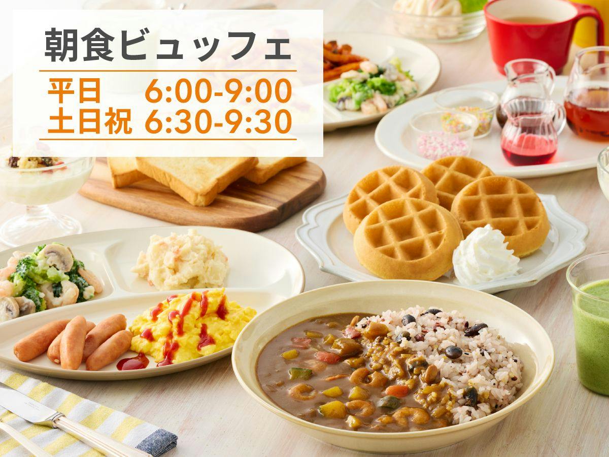 Comfort Inn Omihachiman