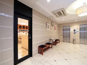 カントリーホテル新潟