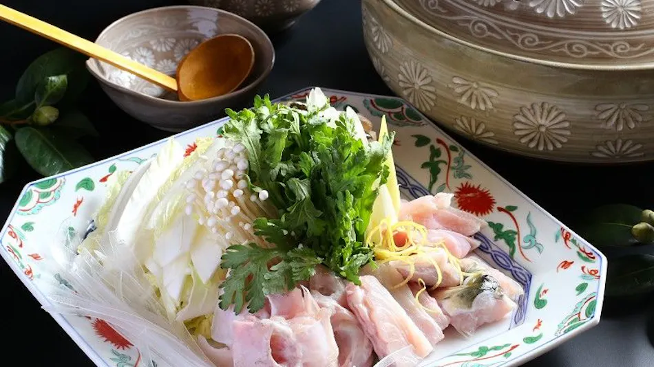 Mingei Ryokan Fukashiso