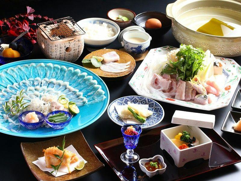 Mingei Ryokan Fukashiso