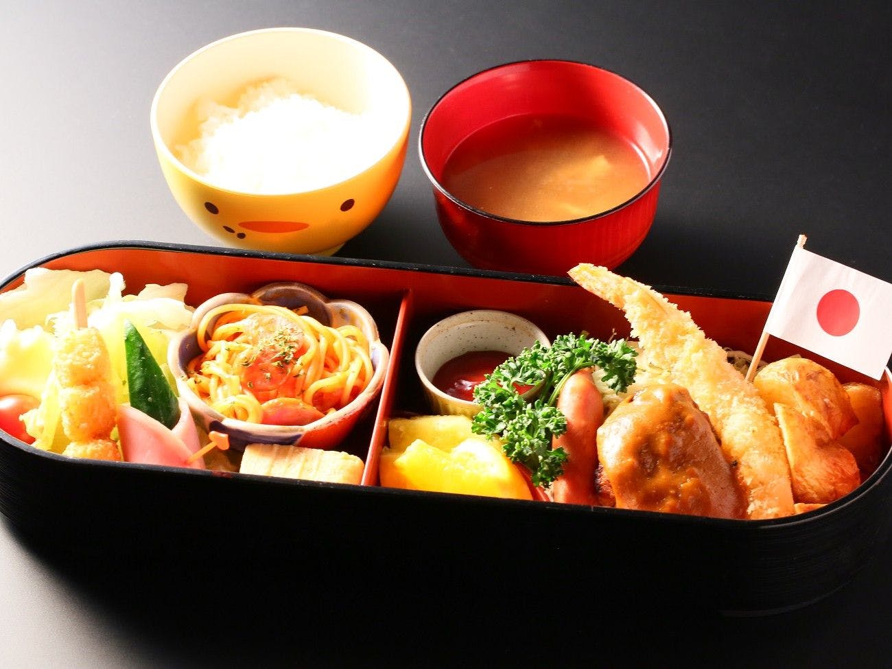 Mingei Ryokan Fukashiso