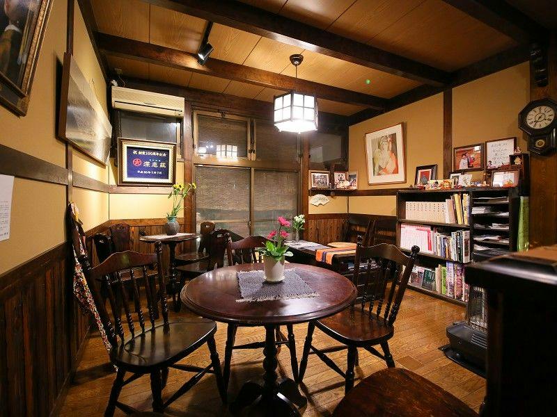 Mingei Ryokan Fukashiso