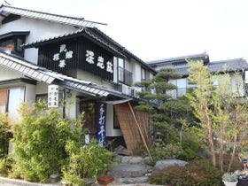 民芸旅館 深志荘