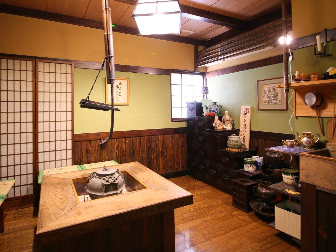 Mingei Ryokan Fukashiso