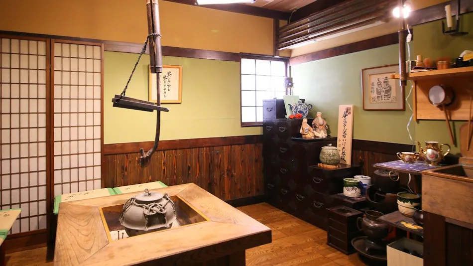 Mingei Ryokan Fukashiso