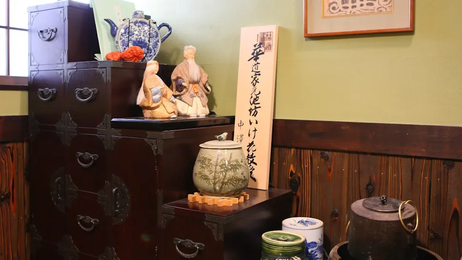 Mingei Ryokan Fukashiso