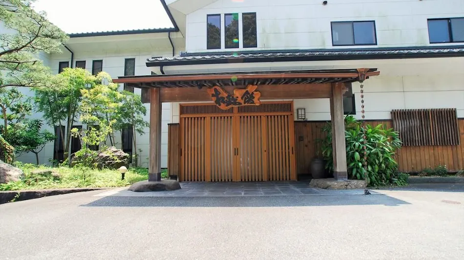 Kappo Ryokan Shokinkan