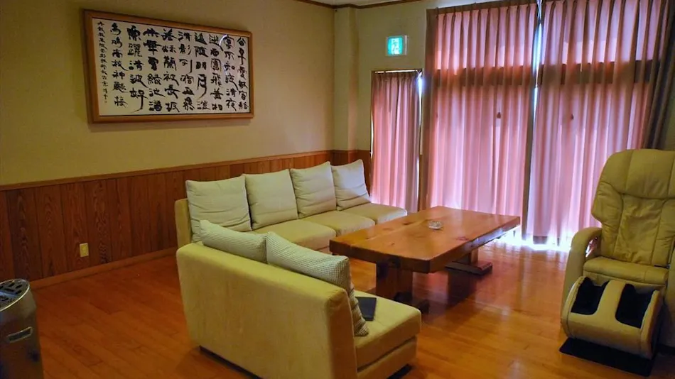 Kappo Ryokan Shokinkan