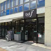 ซูเปอร์มาร์เก็ตเปิด 24 ชั่วโมงอยู่ห่างออกไปเพียง 2 นาทีโดยการเดิน