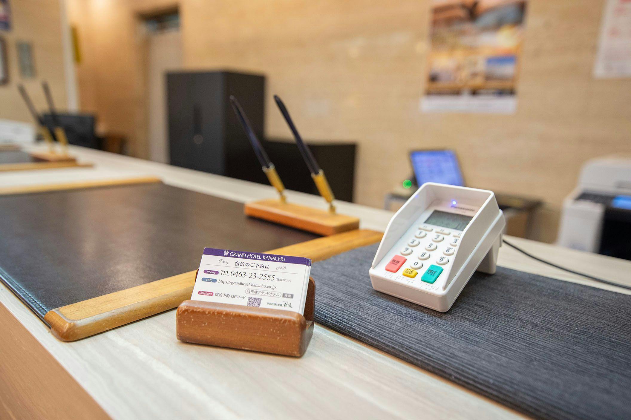 แผนกต้อนรับชั้น 1