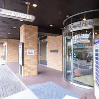 ทางเข้าใหญ่