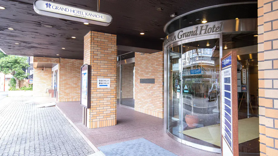 Grand Hotel Kanachu Hiratsuka