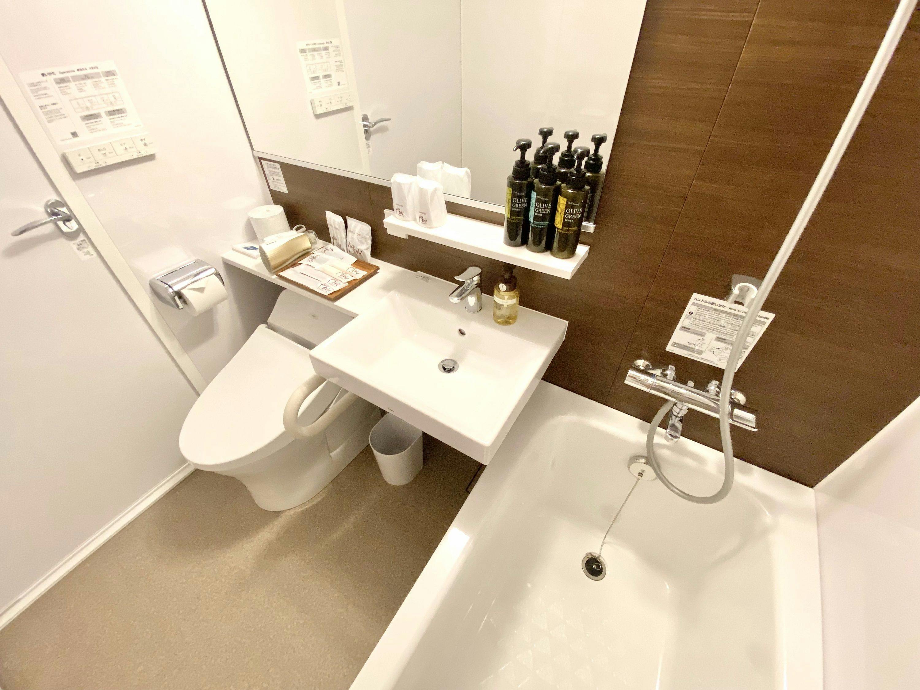 Kadoya Hotel