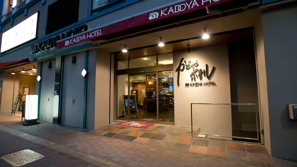 Kadoya Hotel
